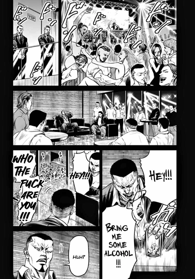 Tokyo Duel Chapter 82 4